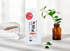 PELICAN_Dầu xả Pelican than tre và bùn tro núi lửa 500ml