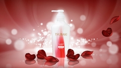 Tsubaki - Dầu Gội Đỏ Dưỡng Ẩm Và Giữ Nếp 450ml