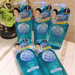 Dầu tẩy trang tác dụng nhanh Softymo Kose 230ml