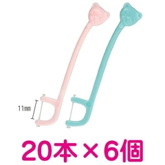 Dentfine - Set 50 Tăm Chỉ Nha Khoa Cho Bé Dentfine