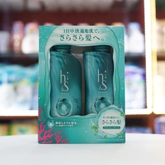 Cặp dầu gội - dầu xả HS xanh lá (mã mới)