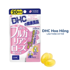 DHC_Combo Trắng Sáng Da + Thơm Cơ Thể DHC 20 Ngày