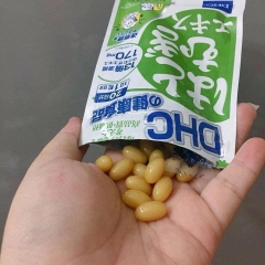 DHC_Combo Trắng Sáng Da + Thơm Cơ Thể DHC 20 Ngày