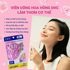 DHC_Combo Trắng Sáng Da + Thơm Cơ Thể DHC 20 Ngày