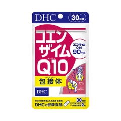 DHC - Combo Căng Bóng Da, Chống Lão Hóa 30 Ngày Nhật Bản (DHC Collagen, DHC Coezyme Q10)