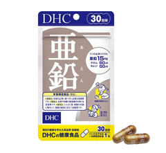 DHC - Viên Uống Bổ Sung Kẽm ZinC Nhật Bản Gói 30 Ngày (30 Viên)