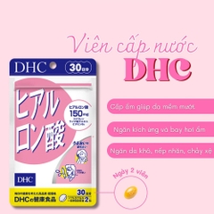 DHC - Viên Uống Cấp Nước DHC 150mg Hyaluronic Acid 20 Ngày ( 40 Viên)