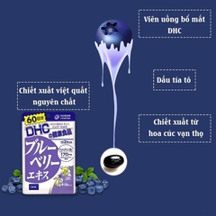 DHC - Viên Uống DHC Bổ Mắt Việt Quất 60 Ngày