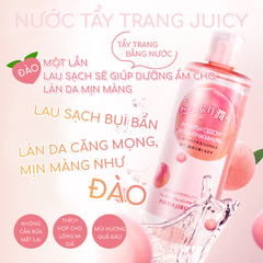 NƯỚC TẨY TRANG  DÀNH CHO DA NHẠY CẢM HƯƠNG ĐÀO HANAJIRUSHI JUICY CLEANSING LOTION 380ML