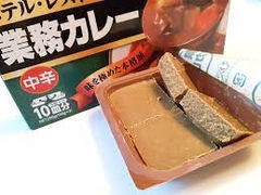 Viên Cari kiểu Nhật Kobe Bussan 200g (vị cay vừa)