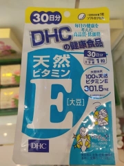 DHC - Viên Uống Bổ Sung Vitamin E Nhật Bản Gói 30 Ngày (30 Viên)