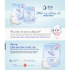 Senka - Mặt Nạ Dưỡng Ẩm Sáng Mịn Senka Perfect Aqua Rich Mask Luminous Moist 21g