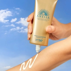 Anessa Shiseido - Gel Chống Nắng Bảo Vệ Hoàn Hảo Anessa Shiseido SPF 50+ PA++++ (90g)