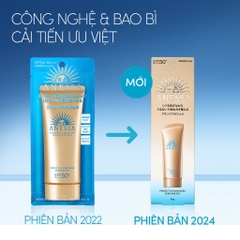 Anessa Shiseido - Gel Chống Nắng Bảo Vệ Hoàn Hảo Anessa Shiseido SPF 50+ PA++++ (90g)