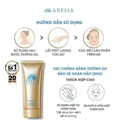 Anessa Shiseido - Gel Chống Nắng Bảo Vệ Hoàn Hảo Anessa Shiseido SPF 50+ PA++++ (90g)