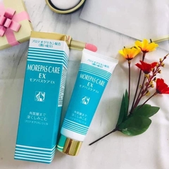 JAPAN - Gel Dưỡng Hỗ Trợ Giảm Sẹo Chiết Xuất Sụn Vi Cá Hồi MOREPAS CARE EX 80g