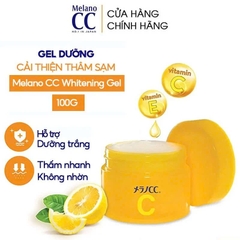Melano CC - Gel Dưỡng Sáng Da, Trị Thâm Nám Melano CC Vitamin C Brightening 100g