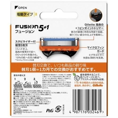 Gillette Fusion 5 - Set 12 Lưỡi Dao Cạo Râu Thay Thế Lưỡi Kép (Mẫu 6)
