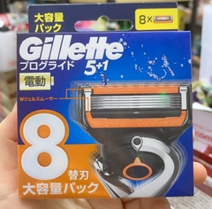 Gillette Fusion - Set 8 Lưỡi Dao Cạo Râu Thay Thế Gillette Fusion 5+1 Lưỡi Kép (Mẫu 4)
