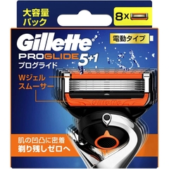 Gillette Fusion - Set 8 Lưỡi Dao Cạo Râu Thay Thế Gillette Fusion 5+1 Lưỡi Kép