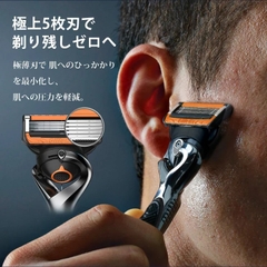 Gillette Fusion - Set 8 Lưỡi Dao Cạo Râu Thay Thế Gillette Fusion 5+1 Lưỡi Kép