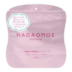 Hadamoi - Mặt Nạ Tế Bào Gốc Hadaomoi Suhada Stem - Hồng Mờ Thâm Nám