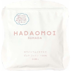 Hadamoi - Mặt Nạ Tế Bào Gốc Trắng Da Hadaomoi Suhada White - Trị Thâm Nám Màu Trắng