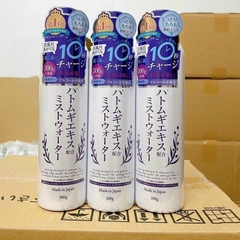 Hatomugi - Xịt Khoáng Dưỡng Ẩm Sáng Da Chiết Xuất Hạt Ý Dĩ 300G