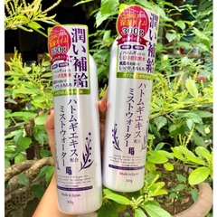 Hatomugi - Xịt Khoáng Dưỡng Ẩm Sáng Da Chiết Xuất Hạt Ý Dĩ 300G