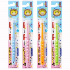 Higuchi - Bàn Chải Đánh Răng 360 Độ Higuchi Cho Trẻ Từ 3 Tuổi (Mới)
