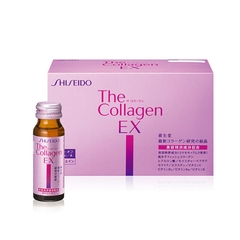 Shiseido EX - Collagen Dạng Nước Mẫu Mới Màu Tím