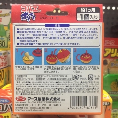 Hộp gel diệt ruồi giấm (dĩn) Kobae - Hàng Nhật nội địa