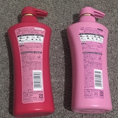 Ichikami - Bộ Dầu Gội Xả Làm Phồng Tóc Ichikami Màu Hồng 2 Chai 480ml
