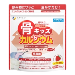 FINE JAPAN_Bột canxi cá tuyết Fine Japan 140g - hương dâu 140gr
