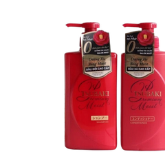 Tsubaki - Bộ Dầu Gội Xả Premium Moist Màu Đỏ (490ml x 2)