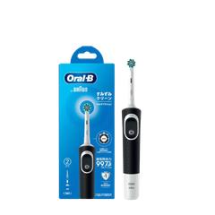 P&G - Bàn chải điện OralB Sumizumi loại đa tác động