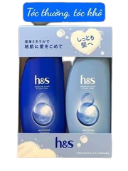 Set dầu gội xả HS Premium xanh dương ( cho tóc thường, khô)