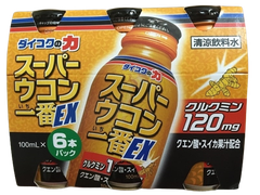 Ichiban - Lốc 6 Nước Uống Tinh Chất Nghệ Giải Rượu, Thải Độc Gan Ukon Supa Ichiban EX 100ml