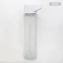 Bình đựng nước thủy tinh cao cấp 470ml (màu trắng)