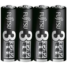 Set 4 pin đũa AAA Fujitsu (mã mới) - Hàng Nhật Nội Địa