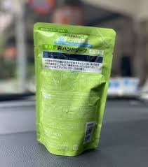 Nước rửa tay diệt khuẩn Pharmaact 200ml