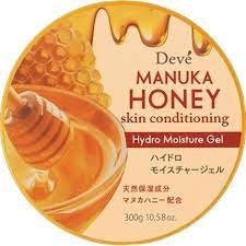 Kumano Yushi - Gel Dưỡng Da 5 Trong 1 Chiết Xuất Mật Ong Deve (300g)