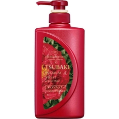 Tsubaki - Set Gội Xả Tsubaki Premium 490mLx2 Phiên Bản Giới Hạn Nicolai Bergmann