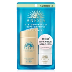 Shiseido - Bộ Đôi Anessa Sữa Chống Nắng Kiềm Dầu 60ml + Serum Chống Nắng New 2022