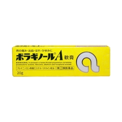 Boraginol - Kem Bôi Trĩ Chữ A Boraginol A Ointment 20g
