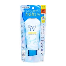 BIORE_Kem Chống Nắng Bioré UV Aqua Rich Light Up Essence Sáng Rạng Rỡ 70g