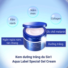 SHISEIDO_Kem dưỡng trắng da 5 in 1 Aqualabel Shiseido xanh 90g ( tặng gel rửa mặt 15g)