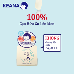 Keana - Kem Dưỡng Da Cám Gạo Keana Rice Cream 30g Dưỡng Ẩm Se Khít Lỗ Chân Lông