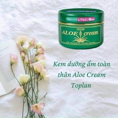 To-Plan - Kem Dưỡng Da Lô Hội To-Plan Dưỡng Ẩm Hyaluronic 220g