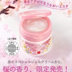 Shiseido - Kem Dưỡng Da Chống Lão Hoá Shiseido Aqualabel Special All In One 5in1 Bản Sakura